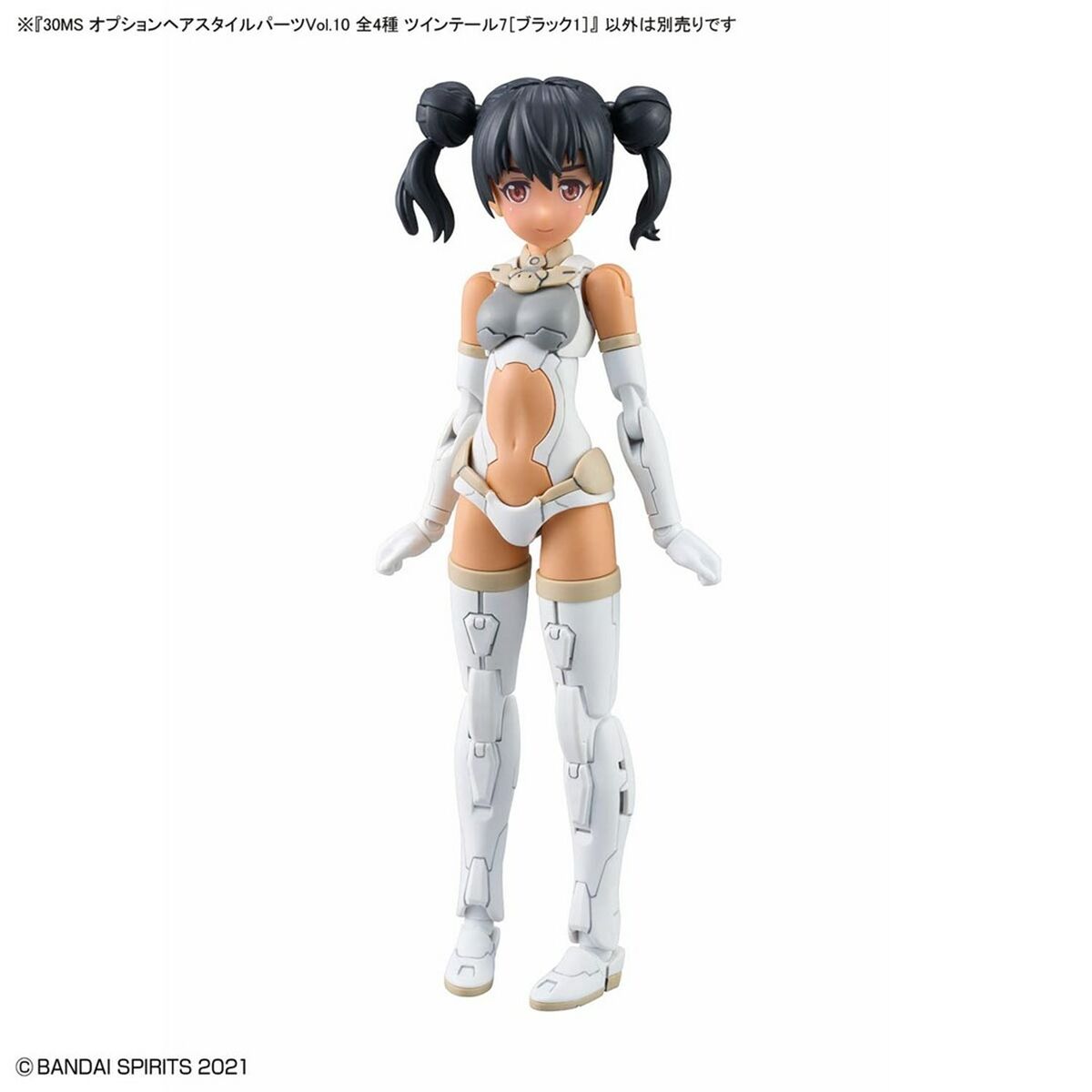 V3HCBD3D62682A9E3BA87B31601DE7DE2A4R5848242P10