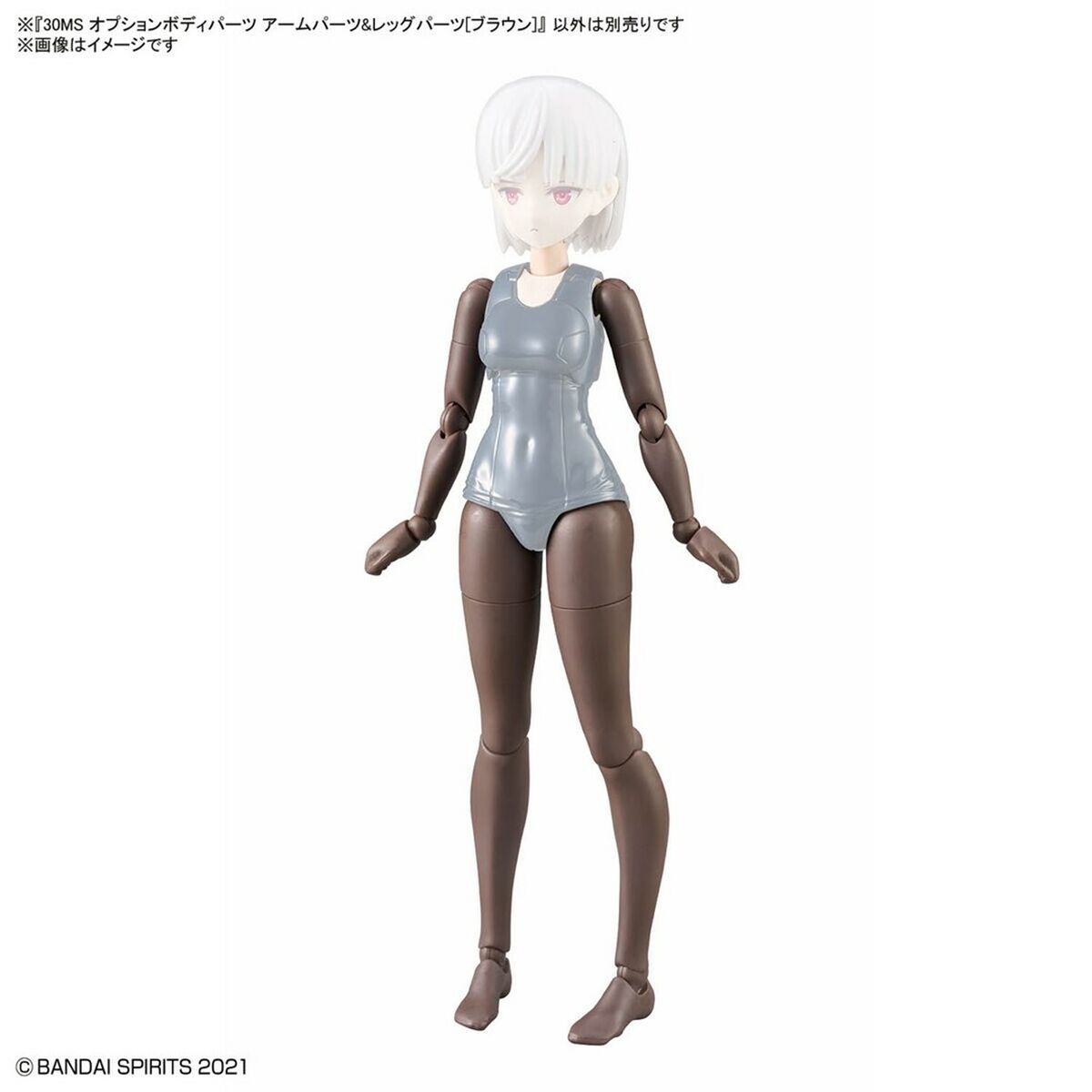 V3HA81CA9E15E4E4A4799CD5DB1E792594FR5848243P10