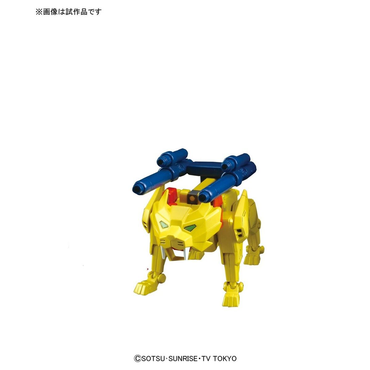 V3HDEA5E688D989F891DA4F4C4DD4A0E684R6717295P4