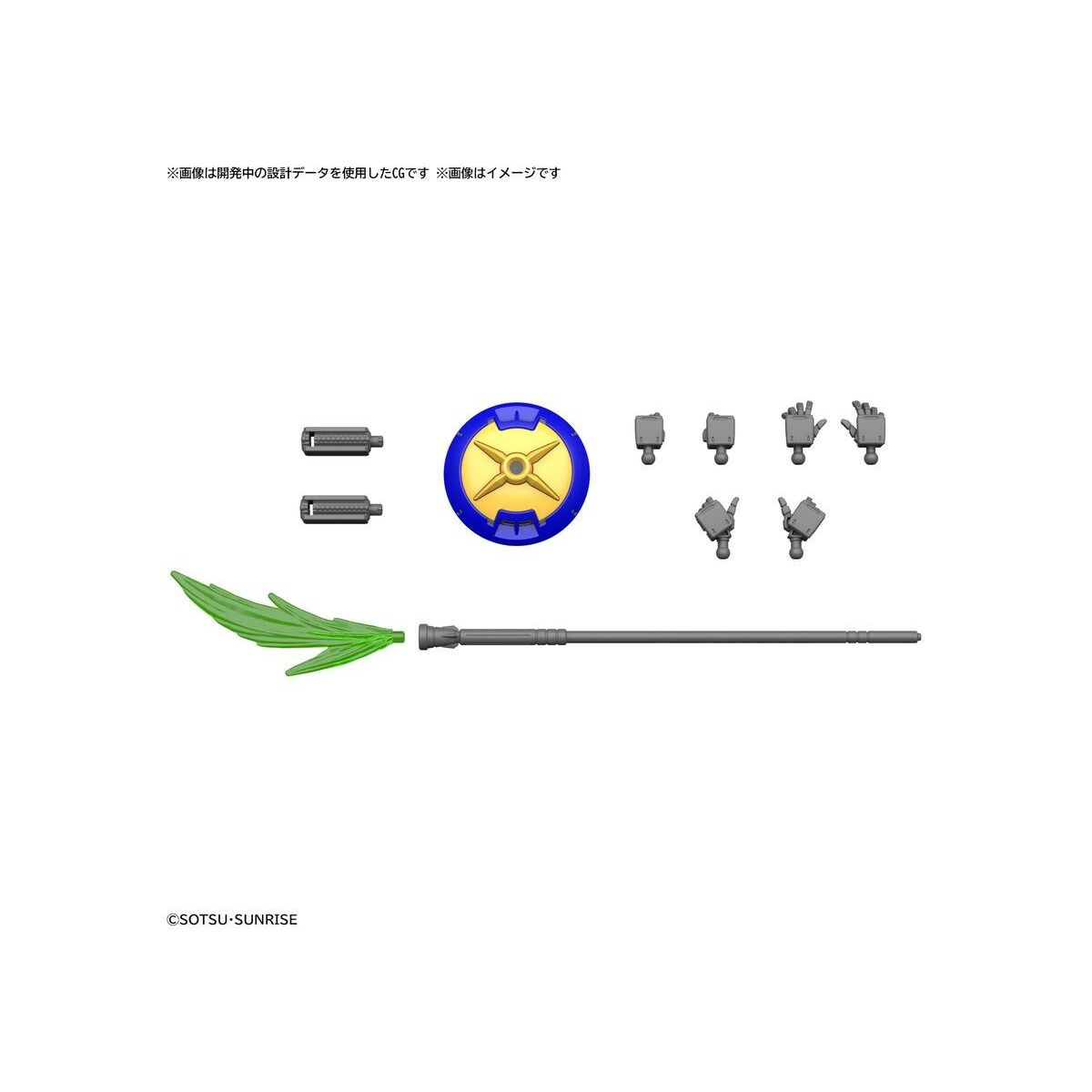 V3H22354FB40049EC9515F62C4C7FBB5EADR7094617P3