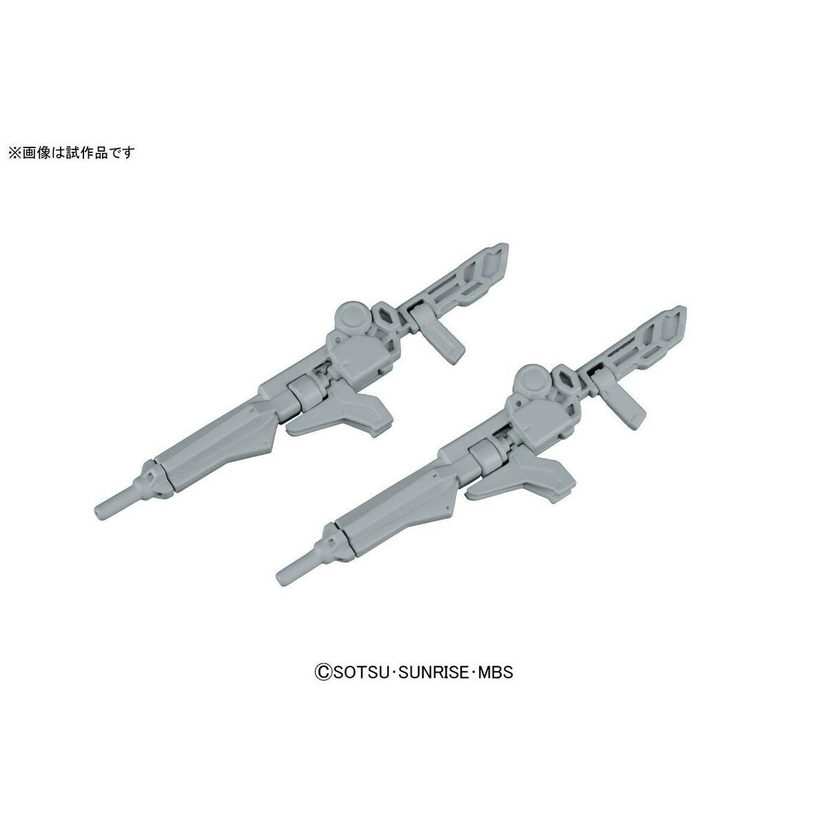 V3H7CC516DC19B74C4A61B79A0E463AEBC3R5848172P3