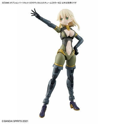 V3H4A2C3C145521F30717261EB5E80AEE7CR5848209P3