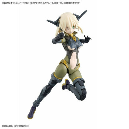 V3H15E1C4FD0338E7B22D47C78C0D2F0D52R5848236P9