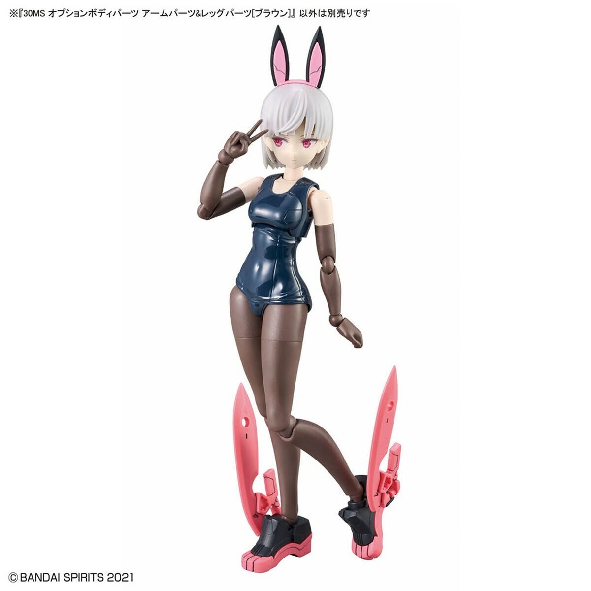 V3H765CEF0D183299C9F82D6208F7669BF6R5848216P4