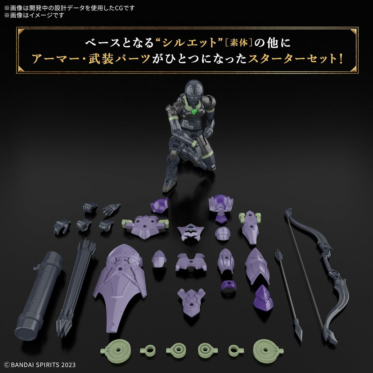 V3H8B3FD91E121AF7E53AF26836CD1BA5BDR7094575P3