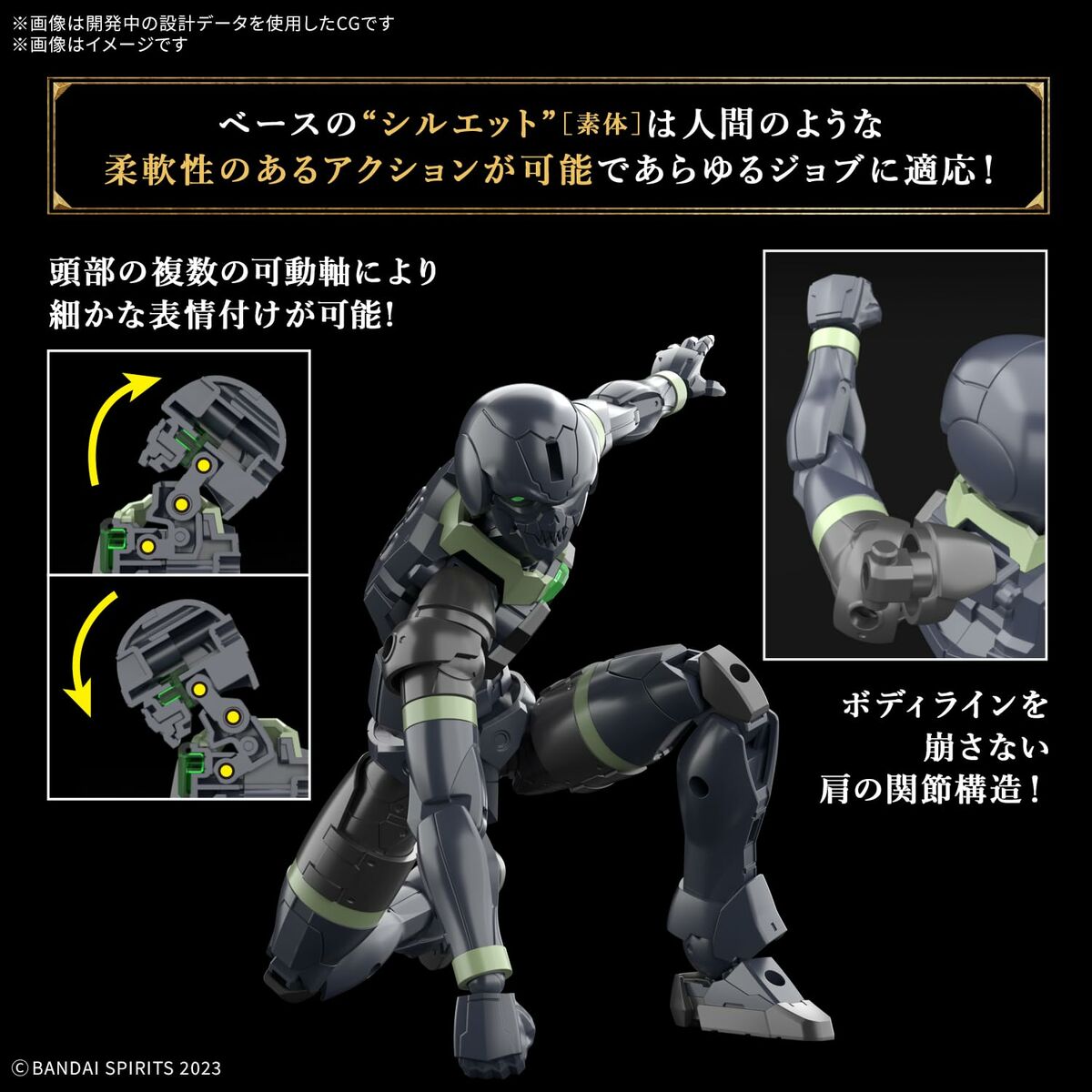 V3HF0CDDAF9CE771D43F1BFE6D66F2532C5R7094580P4