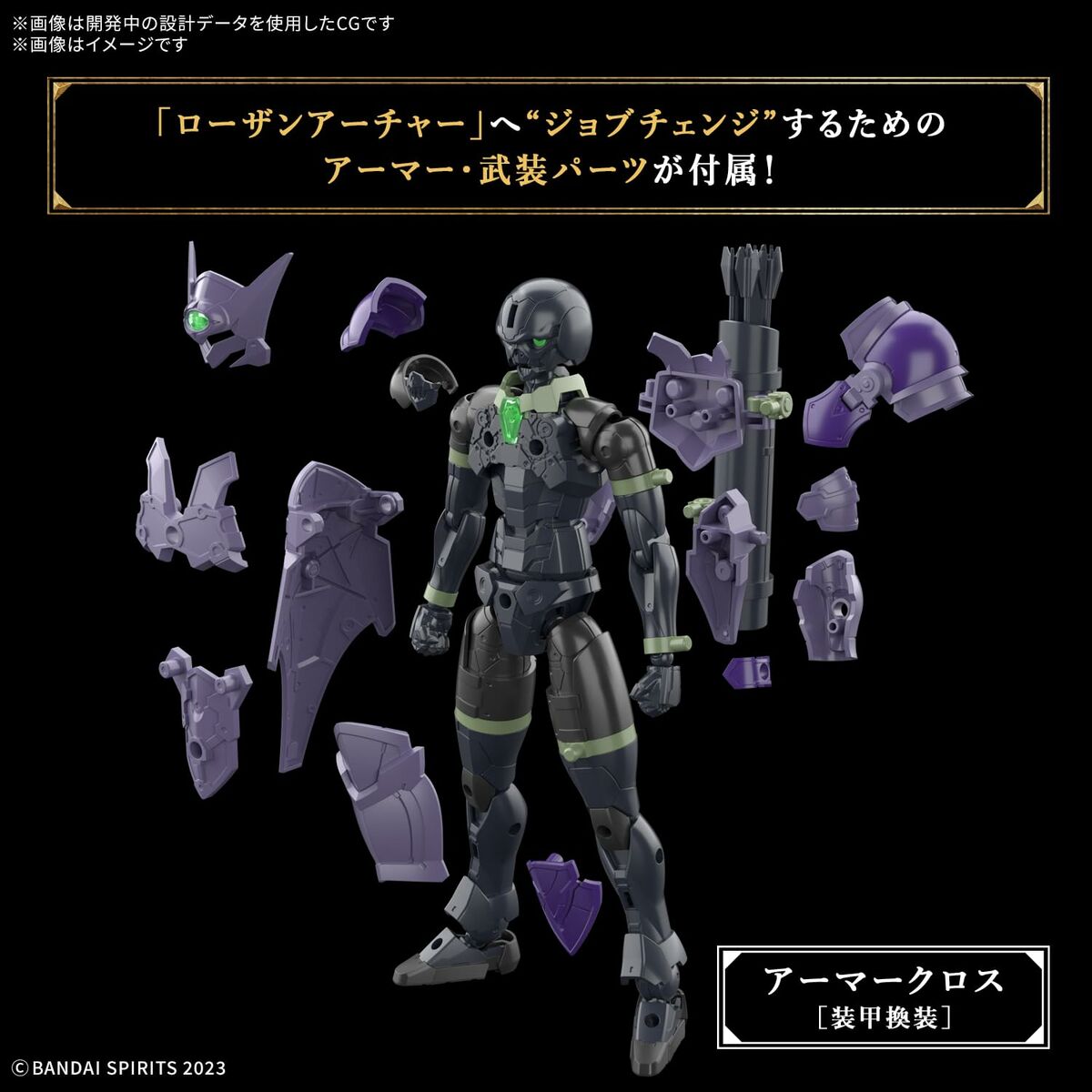 V5H1D19F0A6175B4E950540046C72B8B5C6R7094585P5